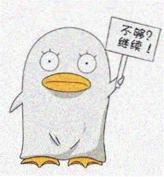 用户轻舟头像