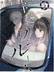 竞技短剧三分钟剧场封面